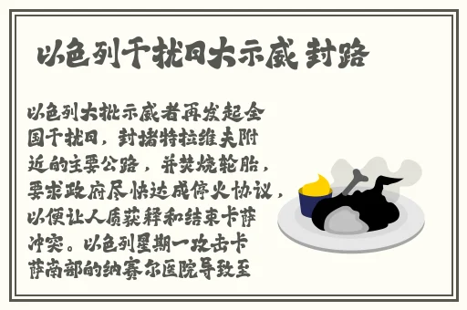 开襟旗袍做运动狂飙乳液