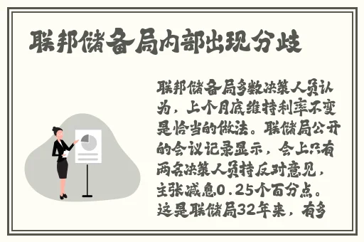 国语对白刺激真实精品