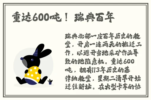 野花高清在线观看视频官网免费