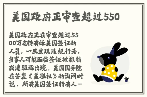 Rapidu国精产品一品二品