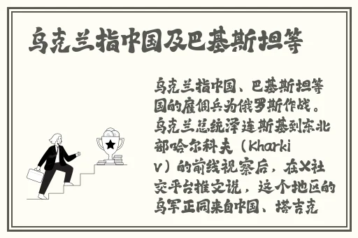 97在线观看播放